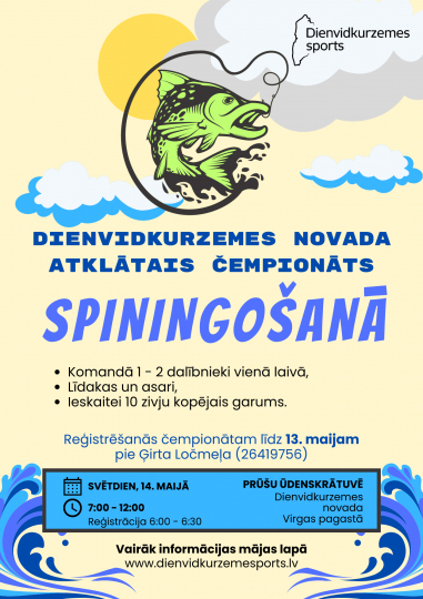 Dienvidkurzemes novada atklātais čempionāts spinigošanā