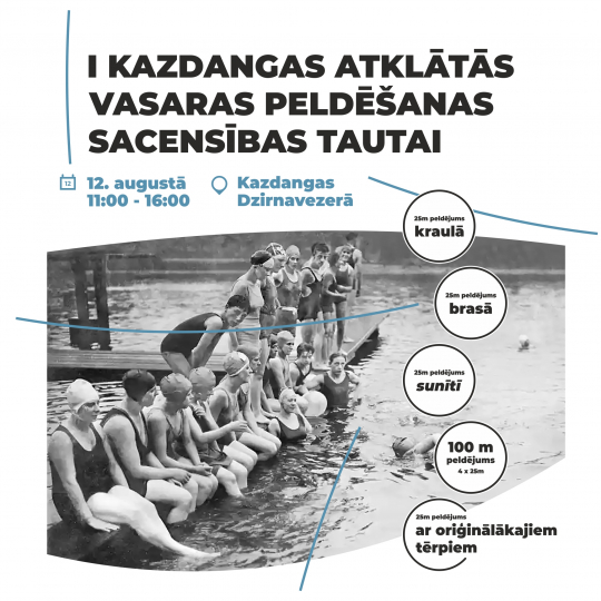 I Kazdangas atklātās vasaras peldēšanas sacensības