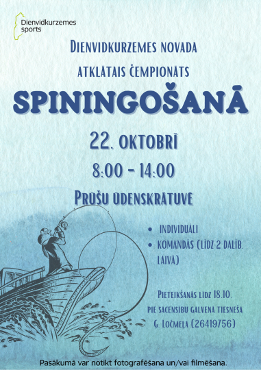 Dienvidkurzemes novada atklātais čempionāts spiningošanā (mainīts datums)