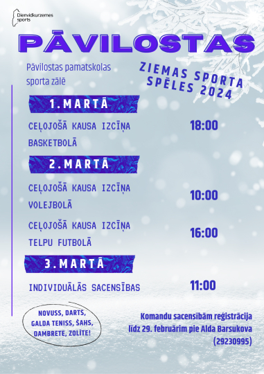 PĀvilostas ziemas sporta spēles