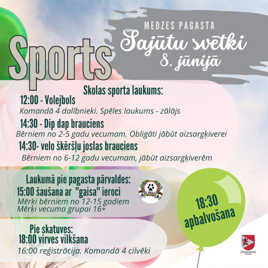 Medzes pagasta svētki