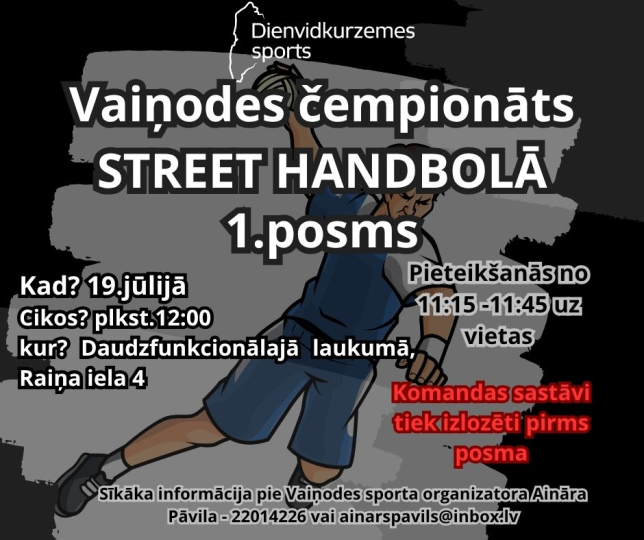 Startēs “Vaiņodes čempionāts STREET HANDBOLĀ 2025”