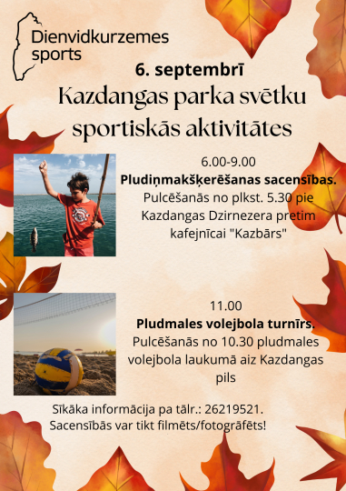 Kazdangā sportiskā noskaņā aizritēs parka svētki 2025