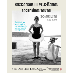 Kazdangas III atklātās (āra) vasaras peldēšanas sacensības