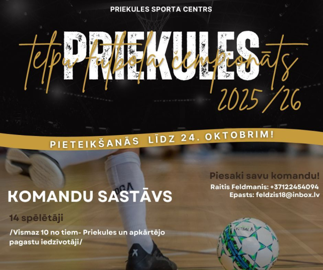 Priekulē sāksies 2025./2026. gada telpu futbola čempionāts