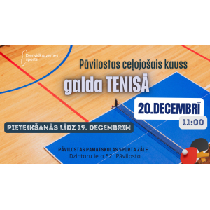 Aicinām piedalīties Pāvilostas ceļojošā kausa izcīņā galda tenisā 2025