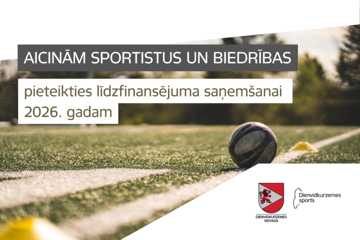 Dienvidkurzemes novada pašvaldība aicina pieteikties finansiālajam atbalstam