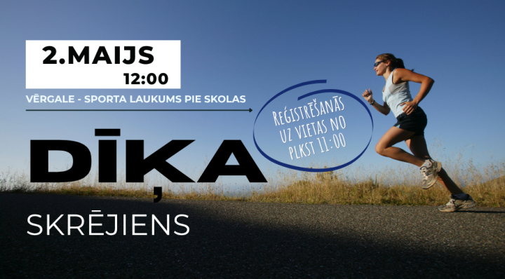 Dīķa skrējiens 2026 – kustība, kopābūšana un sacensību gars Vērgalē!