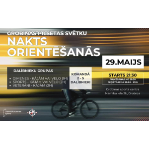 Grobiņas pilsētas svētku NAKTS ORIENTĒŠANĀS 2026