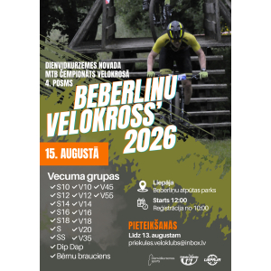 Beberliņos norisināsies Dienvidkurzemes novada MTB čempionāta 4. posms