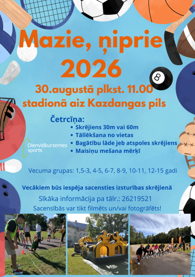 Bērnu sporta sacensības 