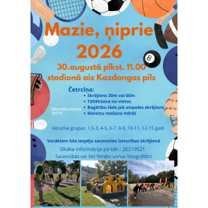 Bērnu sporta sacensības 