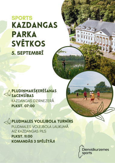 Sportiskās aktivitātes Kazdangas parka svētkos