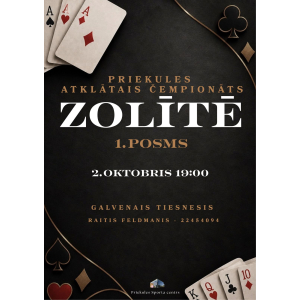 Sāksies Priekules atklātais čempionāts zolītē