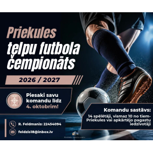 Aicina pieteikt komandas Priekules telpu futbola čempionātam