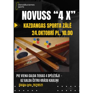 Kazdangā notiks novusa sacensības “4 X”