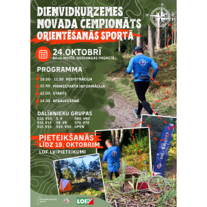 Sākusies pieteikšanās Dienvidkurzemes novada čempionātam orientēšanās sportā