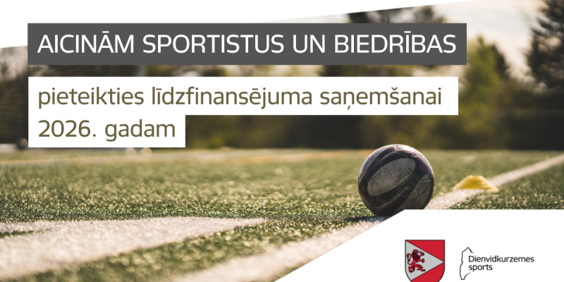 Dienvidkurzemes novada pašvaldība aicina pieteikties finansiālajam atbalstam