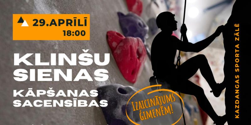 Klinšu kāpšanas sacensības Kazdangā