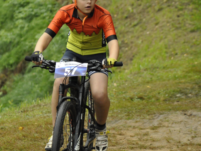 Dienvidkurzemes novada čempionāts MTB velokrosā 2024 noslēgums