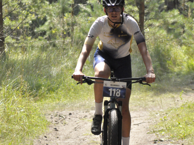 Dienvidkurzemes novada čempionāts MTB velokrosā 2026, 4. posms/Beberliņos